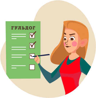 Последние методики